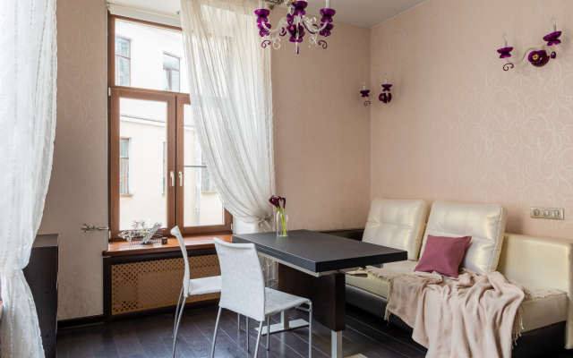 Апартаменты Pleasant Flat