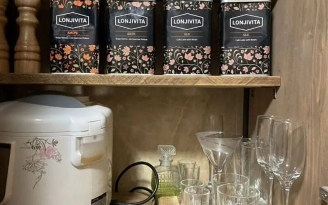 Квартира на Беговой улице 223/2