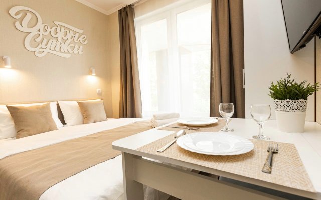 Апартаменты Добрые Cутки в Видном 3 отзыва об отеле, цены и фото номеров - забронировать гостиницу Апартаменты Добрые Cутки онлайн