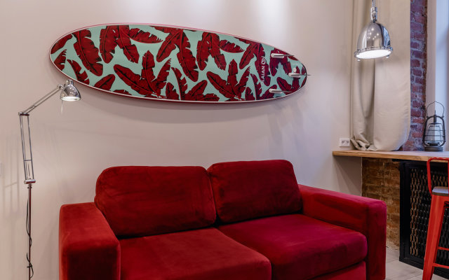 Меблированные комнаты Uppapart Стремянная 11