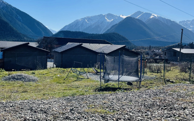 Gornoe Naslazhdenie Chalet