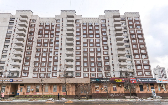 U Metro Mar'ino Apartments