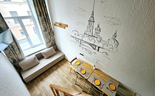 Квартира #6 Бон Апарт на Казанской