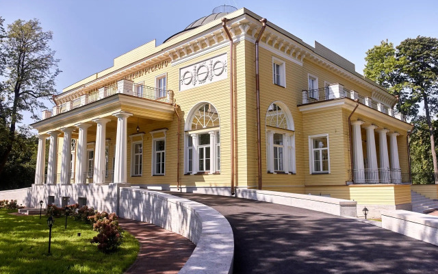 Villa Printsa Oldenburgskogo Hotel
