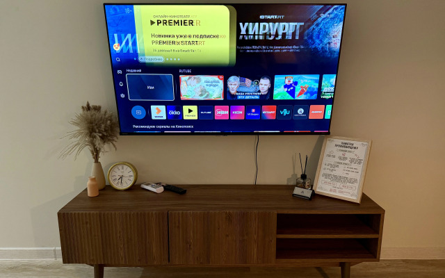 Апартаменты Авторские возле Набережной Реки Дон