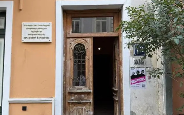 Qeto's House Apartments
