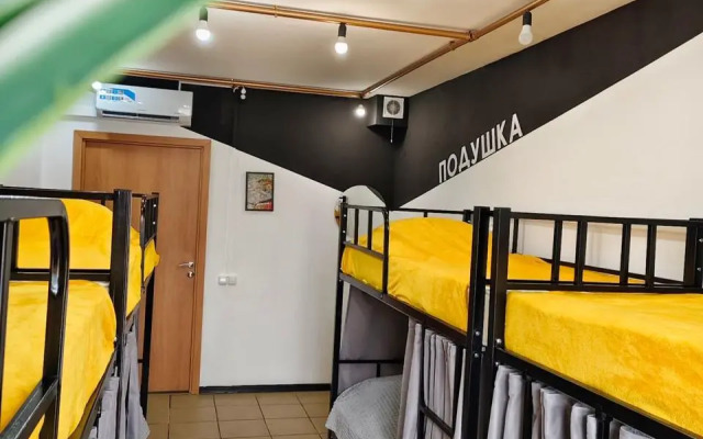 Podushka Hostel