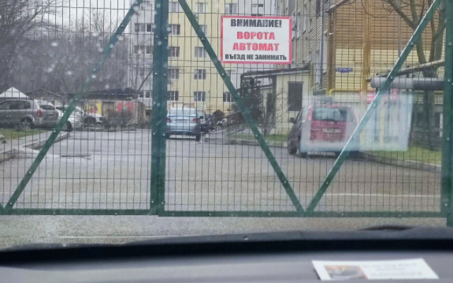 Квартира на Улице Пестова