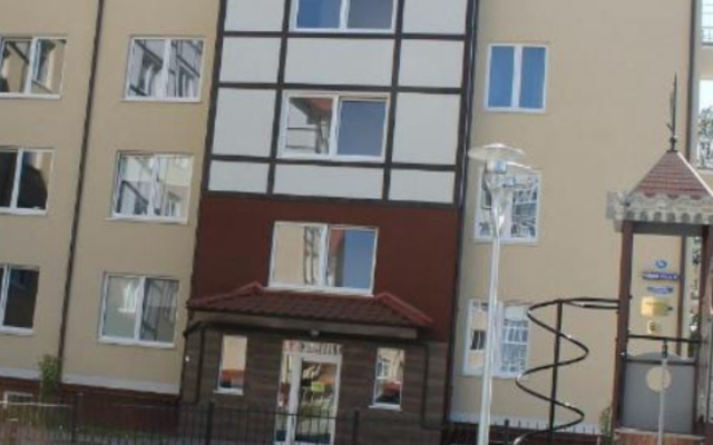 Aleksandra Apartments