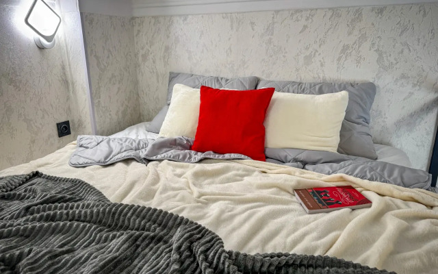 2 Nochi Na Ulitse Vereyskaya 35 Flat