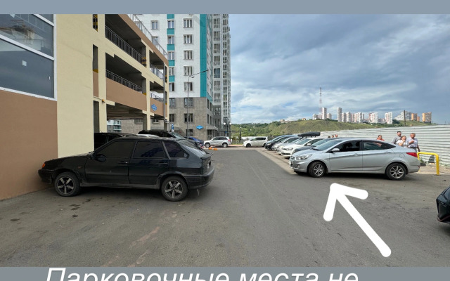 Stilnaya Studiya Na Lesnikov 51 Flat