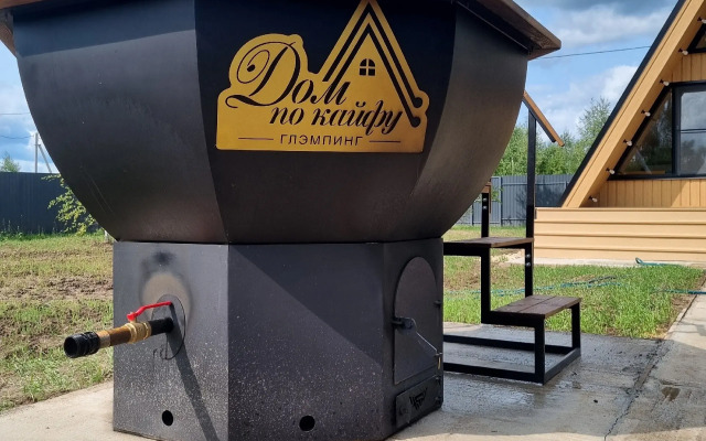 Dom Po Kayfu Glamping