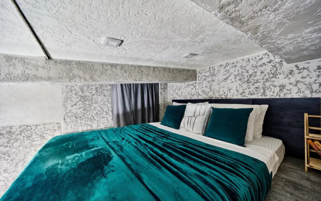 Апартаменты Cosyhome co Green&Silver