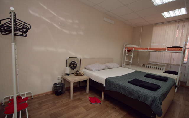 Hostel Comfort Blizzzko