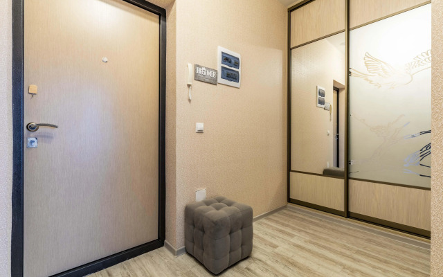 Апартаменты Уютные рядом с аквапарком