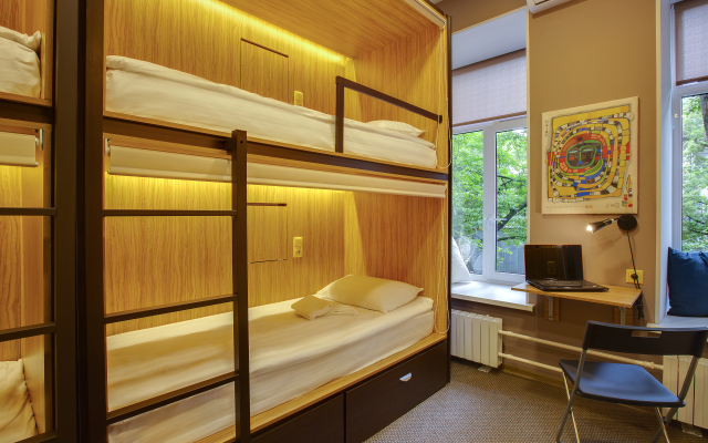 Hostel House Hostel