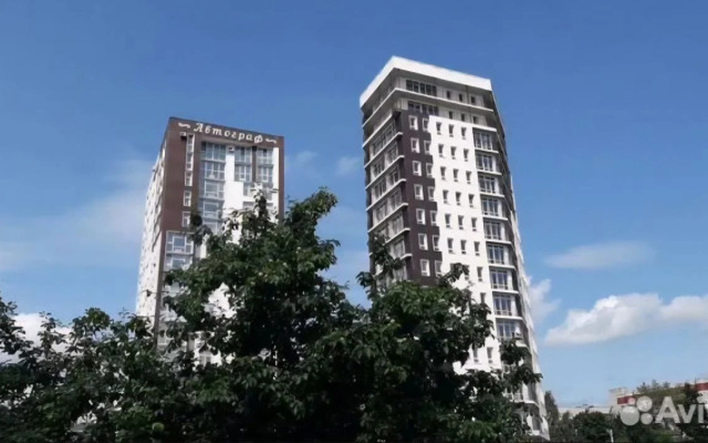 ZHK Avtograf Pod Nebecami Apartments