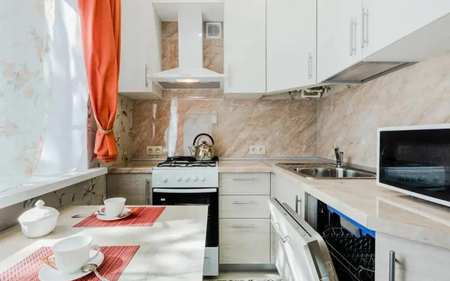 Otdykh S Udovolstviem Flat