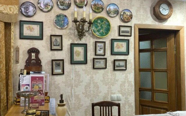 Usadba Pleshanova