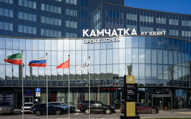 Kravt  Kazan Airport