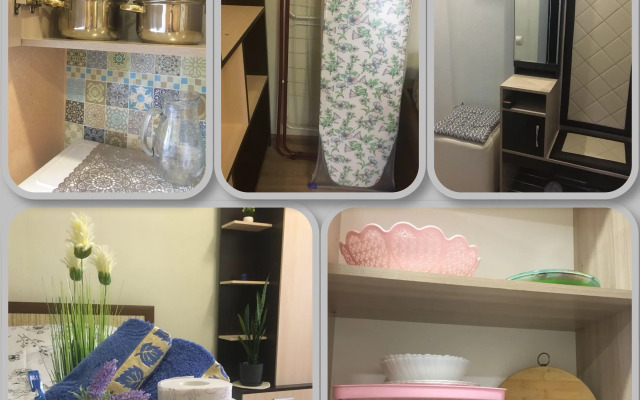 Na YUbileynoy Apartments