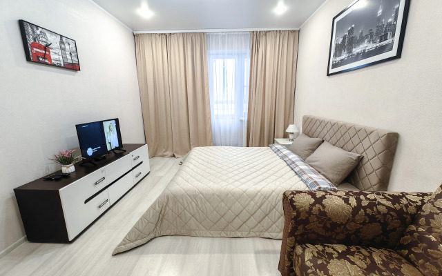 Апартаменты Уютная Квартира Рядом с Цыба