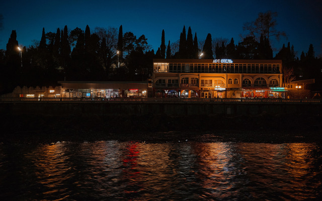 Апартаменты 10 минут до моря вид на набережную