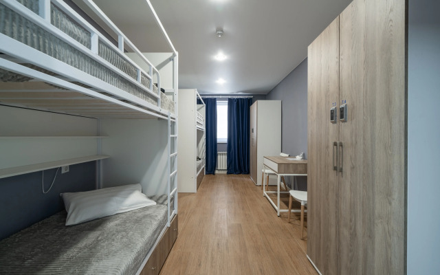 Narsi-Sochi Hostel