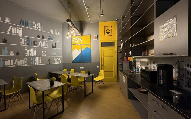 Hostel Vozduh
