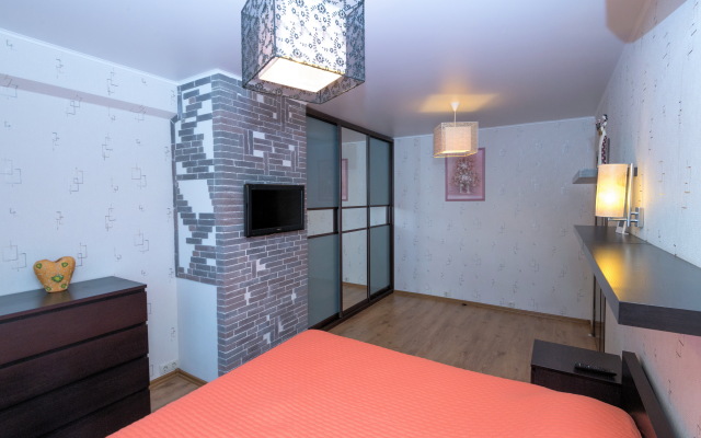 Sovetskaya 1 Apartments