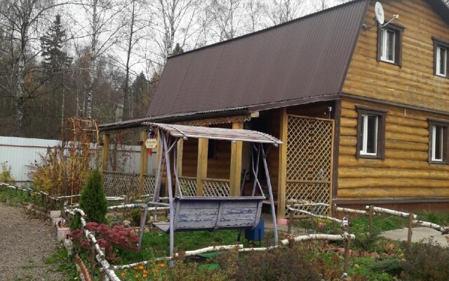 Medvezhiy Ugol Guest House