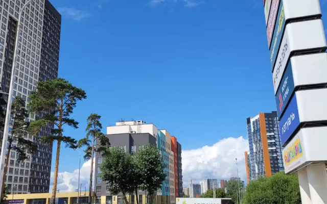 Квартира Уютная у ТЦ Радуга