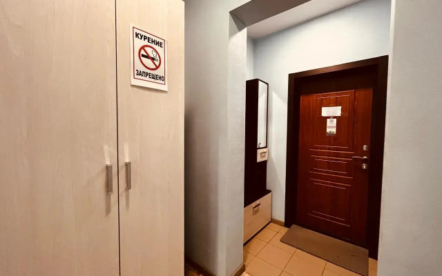 Podb5/1 Apartments