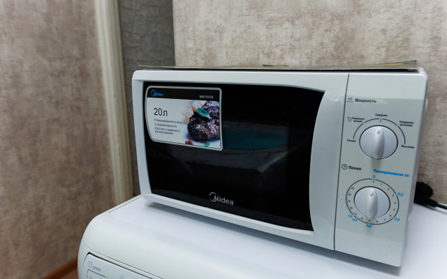 Квартира Крымск-Апарт на Пролетарская 1