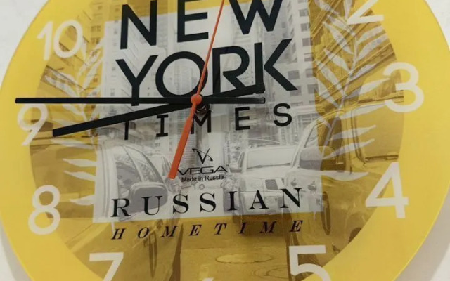 Апартаменты с панорамным видом