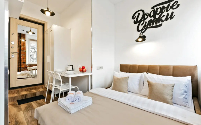3 Revolyutsionnyij prospekt 25/12 Flat