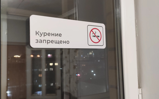 Kvartira Uutnaa v centre pravogo berega po Imanbaevoj