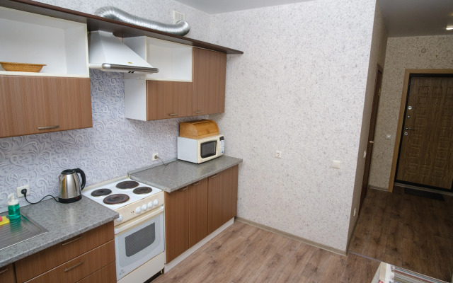 Квартира Dom Vistel Comfort