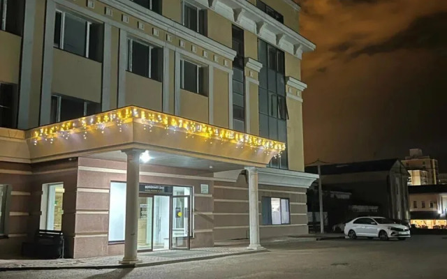 Rosemary Inn Mini-Hotel