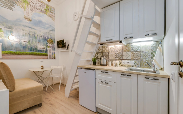 Апартаменты Sokroma Фонтанный Дом