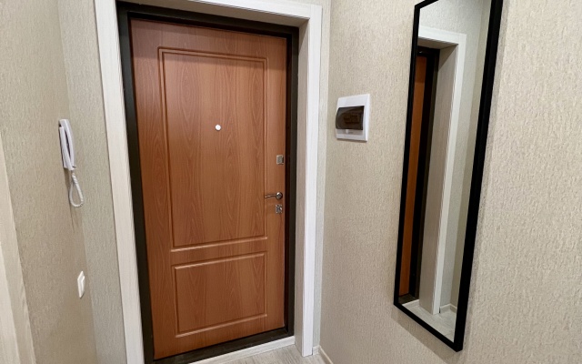 Студия Уютная на улице Дружбы