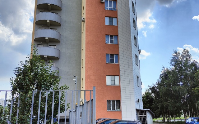 Kosmos Flat