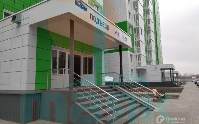 Квартира Уютно как Дома