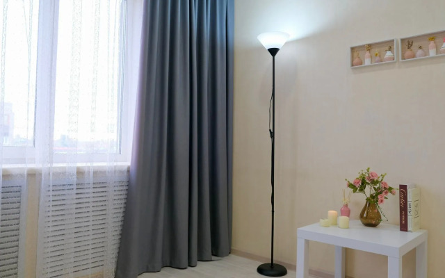 Na Ulitse Uritskogo Flat