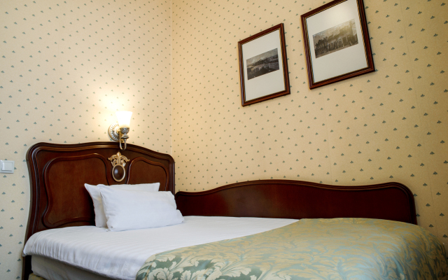 Gostinica Centralnaya Hotel