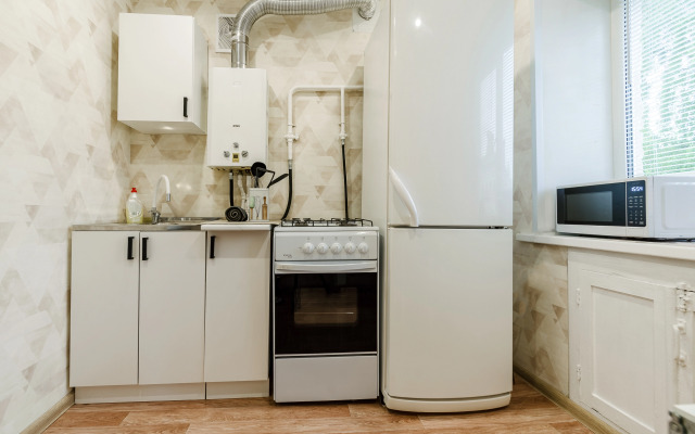 V Samom Serdtse Goroda Flat