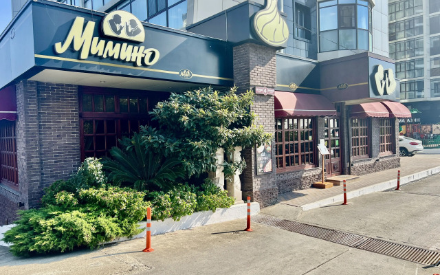 S Novym Remontom, Prekrasnym Panoramnym Vidom Flat