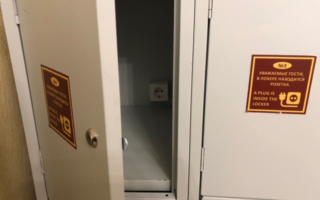 Гостевой Дом Old Flat  на 1-ой Советской