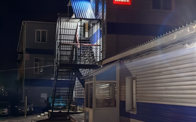 DV Hostel