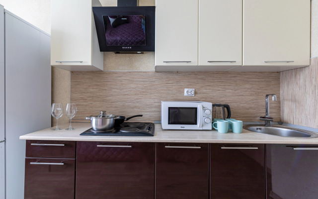 Ls Plyazh Akvapark Sovremenny Tsentr Flat